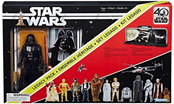 vaderhome
